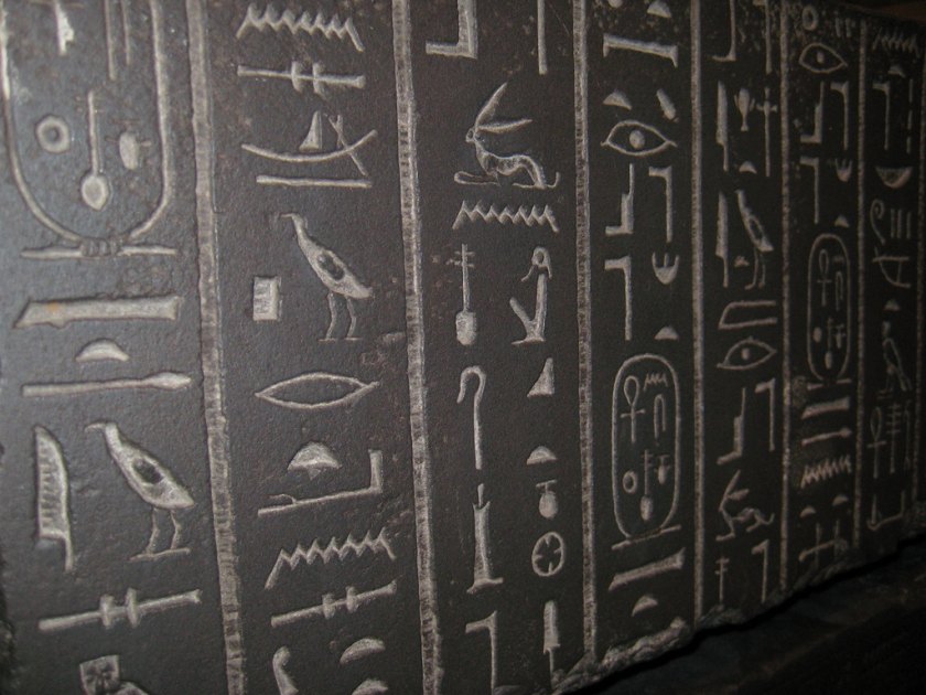 Nos vemos en tu muro