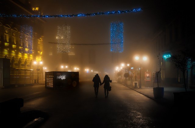 Las cosas que no quiero