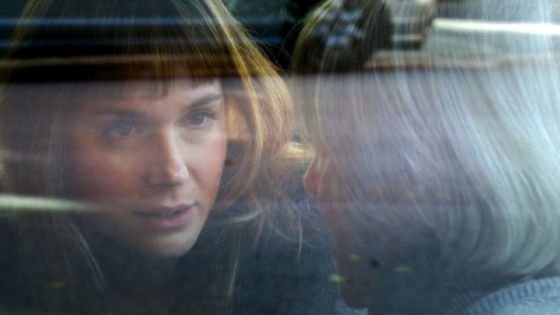 La academia de las musas